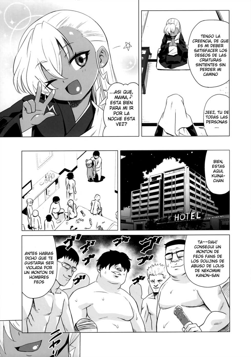 (C93) [Hanyan. (Nekomimi Kanon)] Maso Loli Bitch Yaobi Kunika no Rape Sokuochi [Spanish] - Page 20
