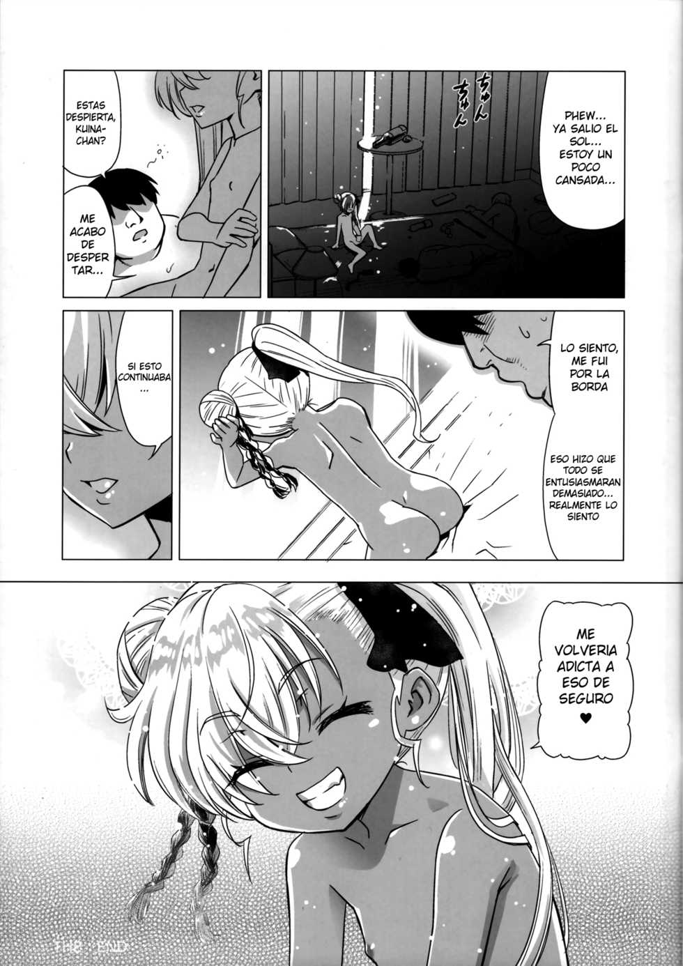 (C93) [Hanyan. (Nekomimi Kanon)] Maso Loli Bitch Yaobi Kunika no Rape Sokuochi [Spanish] - Page 32