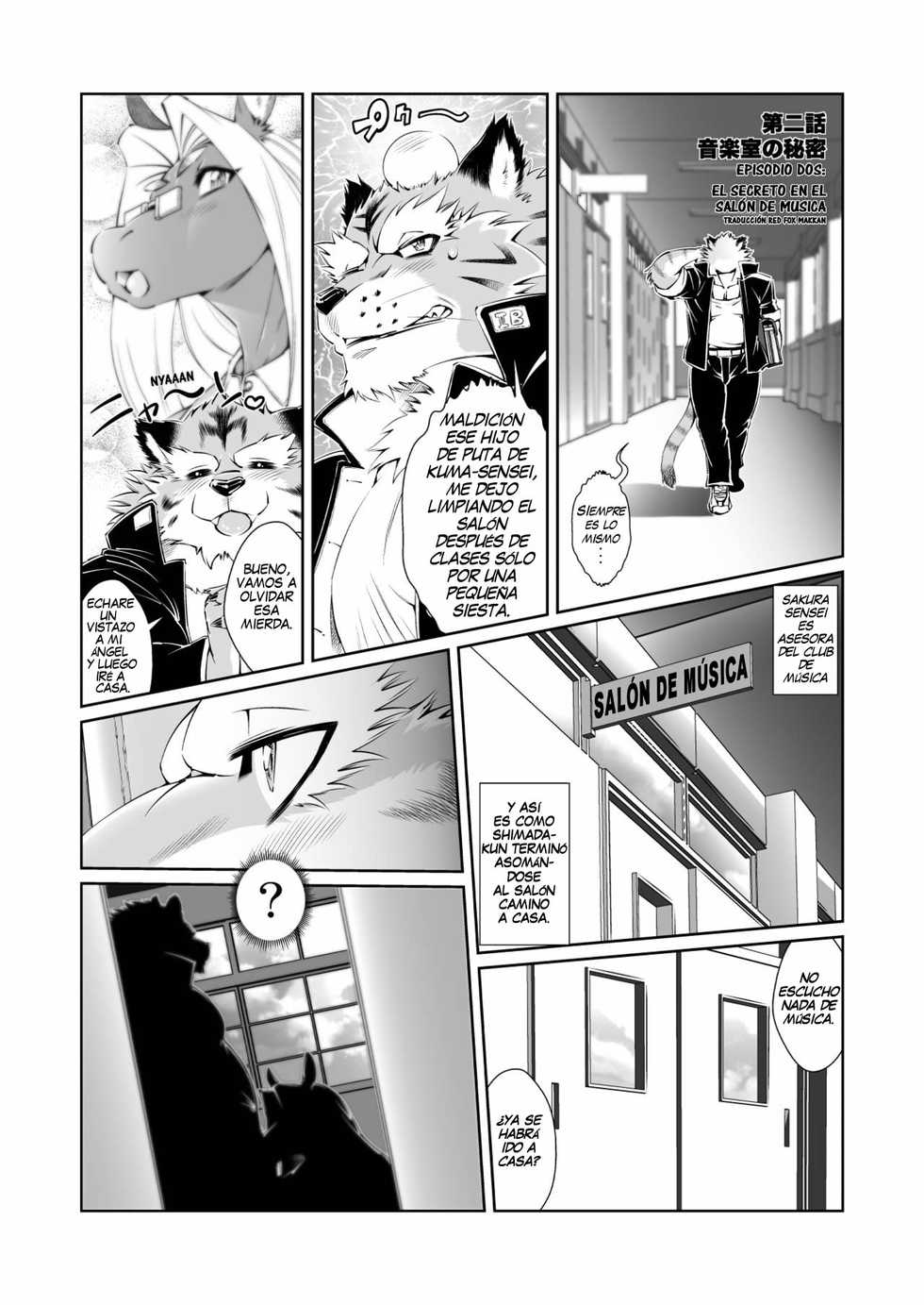 [Sweet Taste (Amakuchi)] Animal Gakuen Seishun Densetsu Umasen ~THE HORSE TEACHERS~ | ~LAS MAESTRAS YEGUA~ [Spanish] [Red Fox Makkan] [Digital] - Page 12