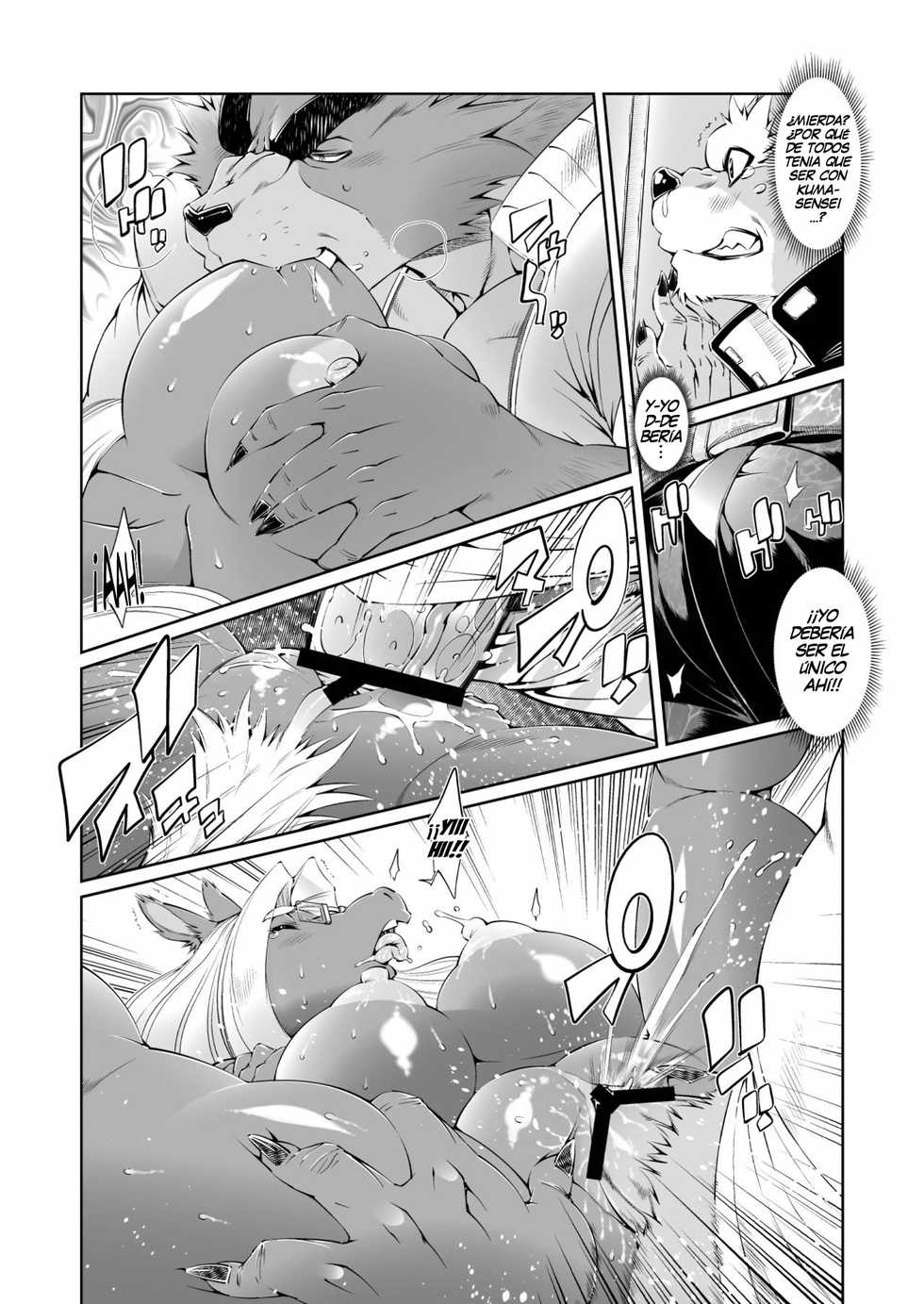 [Sweet Taste (Amakuchi)] Animal Gakuen Seishun Densetsu Umasen ~THE HORSE TEACHERS~ | ~LAS MAESTRAS YEGUA~ [Spanish] [Red Fox Makkan] [Digital] - Page 15