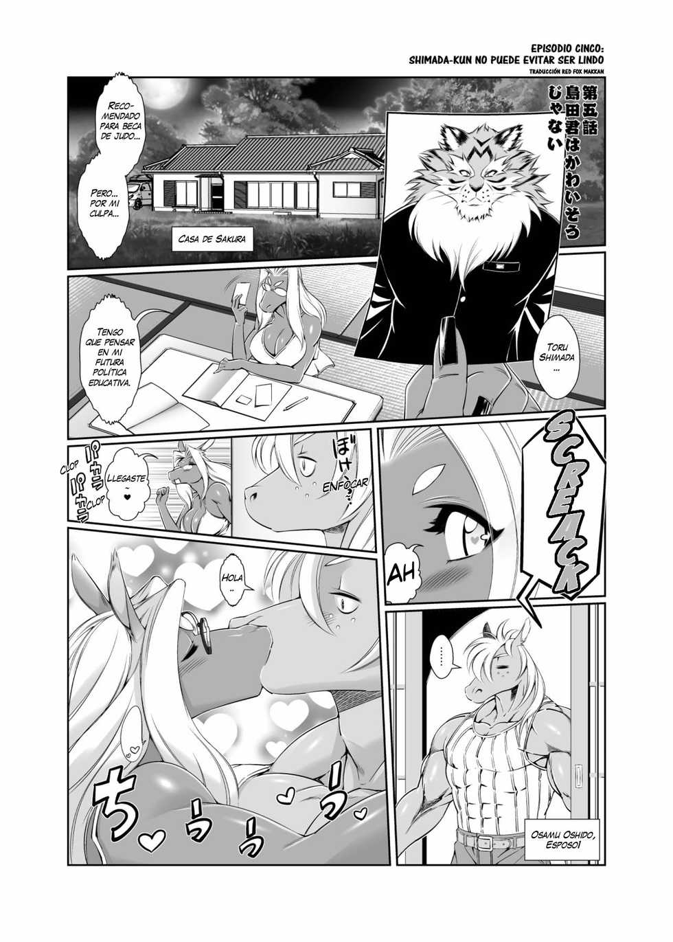 [Sweet Taste (Amakuchi)] Animal Gakuen Seishun Densetsu Umasen ~THE HORSE TEACHERS~ | ~LAS MAESTRAS YEGUA~ [Spanish] [Red Fox Makkan] [Digital] - Page 31