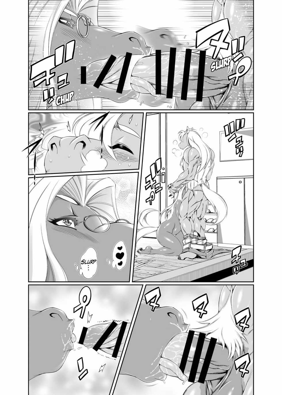 [Sweet Taste (Amakuchi)] Animal Gakuen Seishun Densetsu Umasen ~THE HORSE TEACHERS~ | ~LAS MAESTRAS YEGUA~ [Spanish] [Red Fox Makkan] [Digital] - Page 33