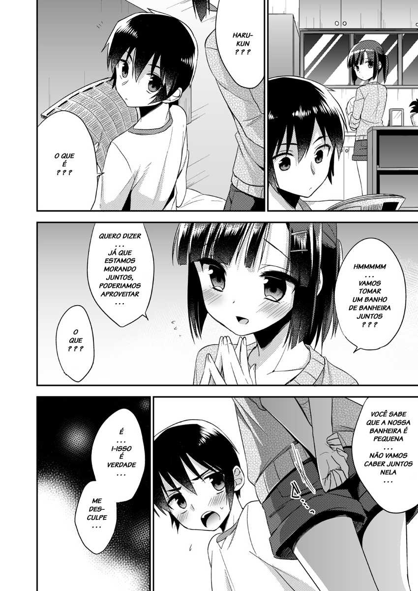 (C87) [R*kaffy (Aichi Shiho)] dousei hajimemashita [Portuguese-BR] [LIANEF] - Page 13