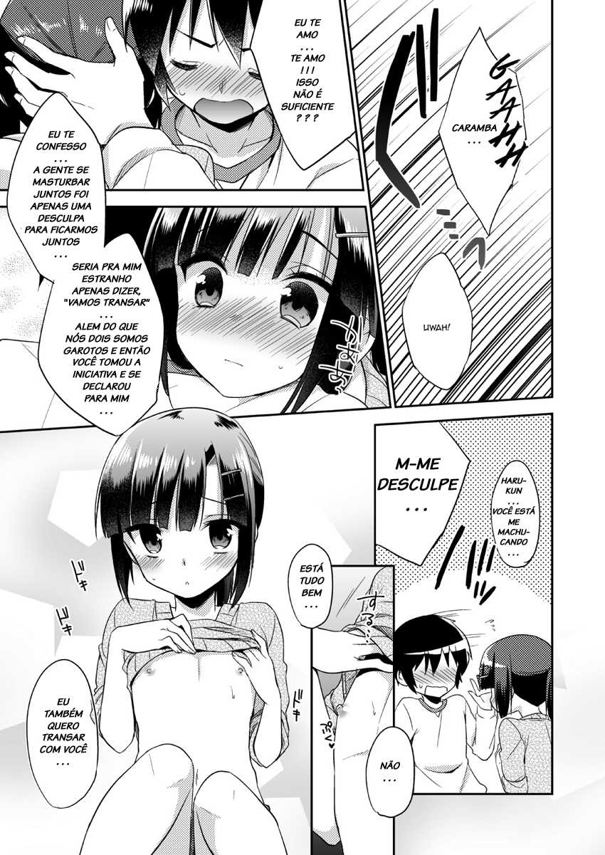 (C87) [R*kaffy (Aichi Shiho)] dousei hajimemashita [Portuguese-BR] [LIANEF] - Page 18