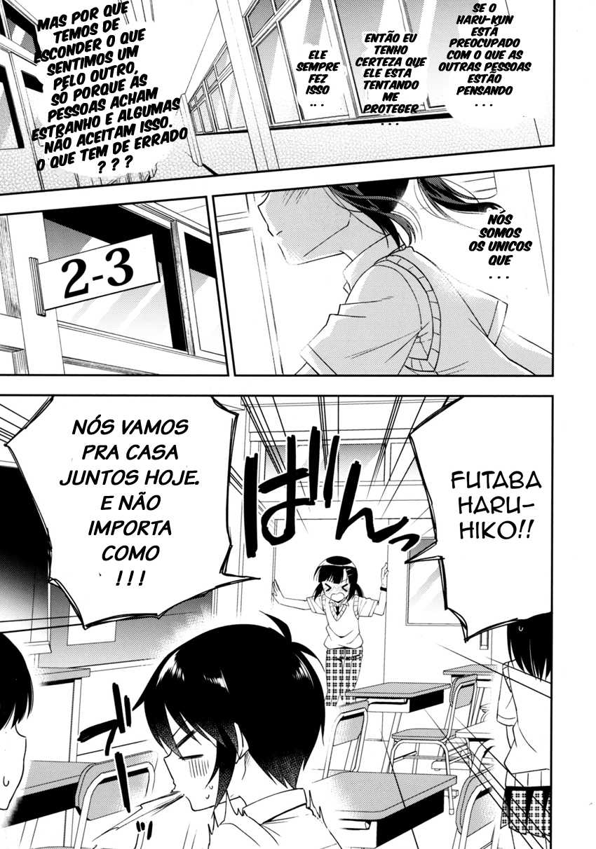 (C92) [R kaffy (Aichi Shiho)] Dousei Hajimemashita 5 [Portuguese-BR] [LIANEF] - Page 18