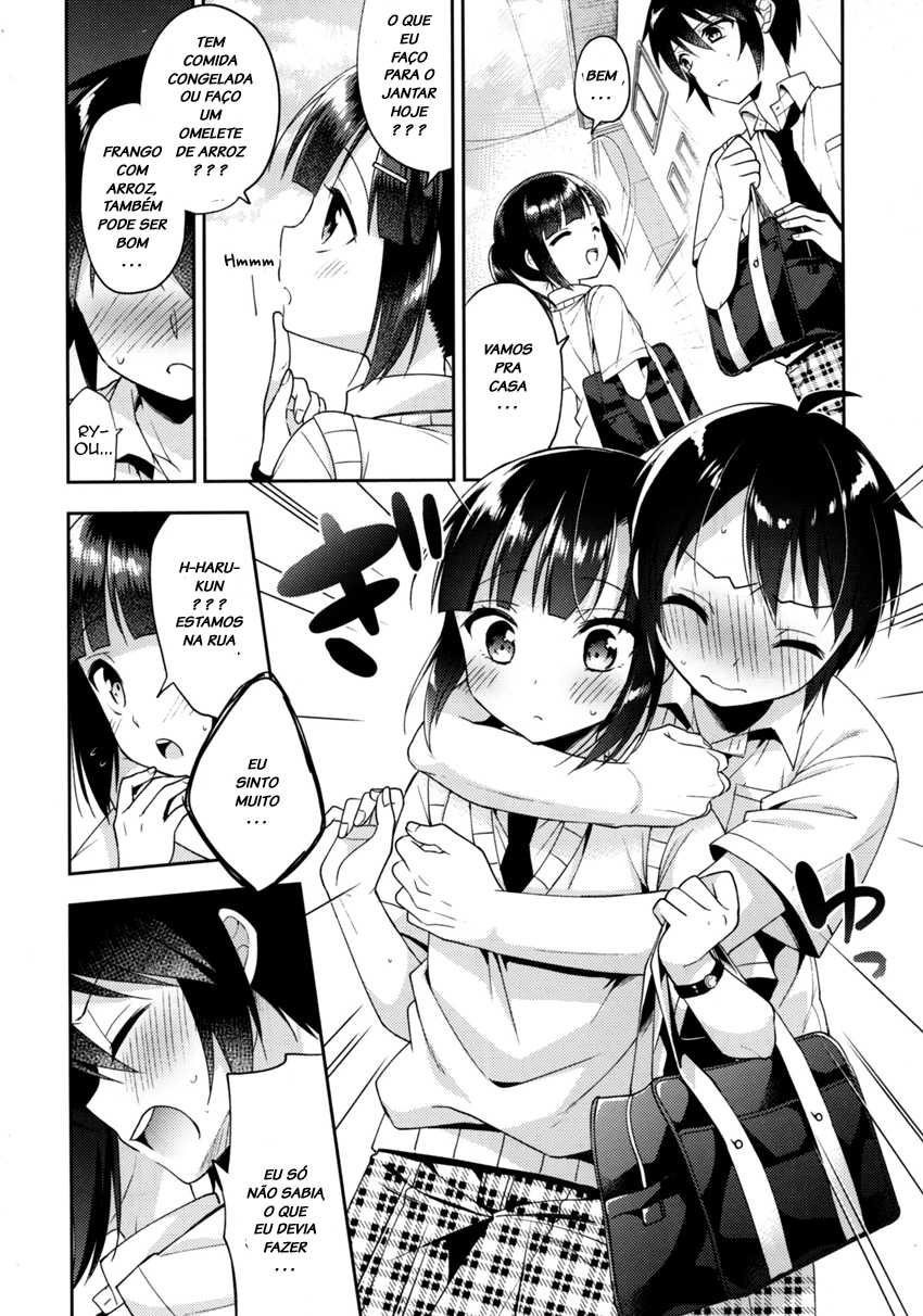 (C92) [R kaffy (Aichi Shiho)] Dousei Hajimemashita 5 [Portuguese-BR] [LIANEF] - Page 25