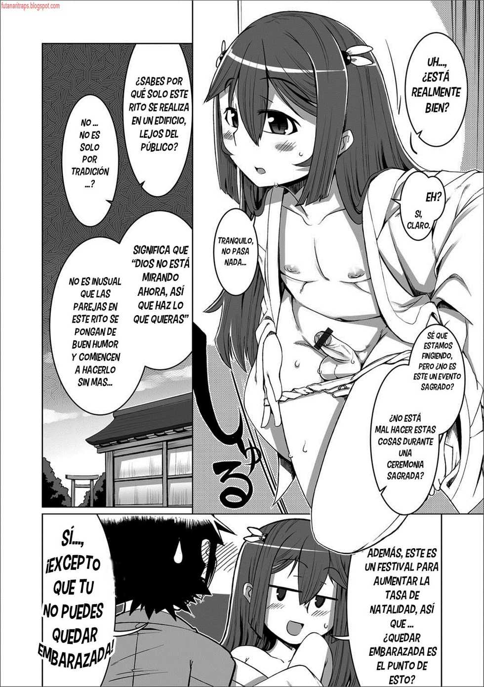 [Senbazuru] Meshimase Danna-sama! (Gekkan Web Otoko no Ko-llection! S Vol. 24) [Spanish] [bananare22] [Digital] - Page 12