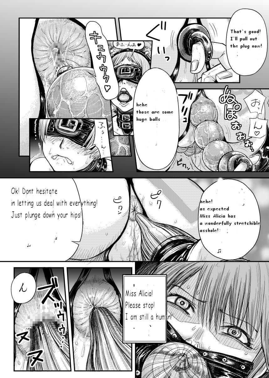 [MaruMaru Arumajiro] Immoral Darkness ~Inrou~ - Side Story - [English] - Page 6