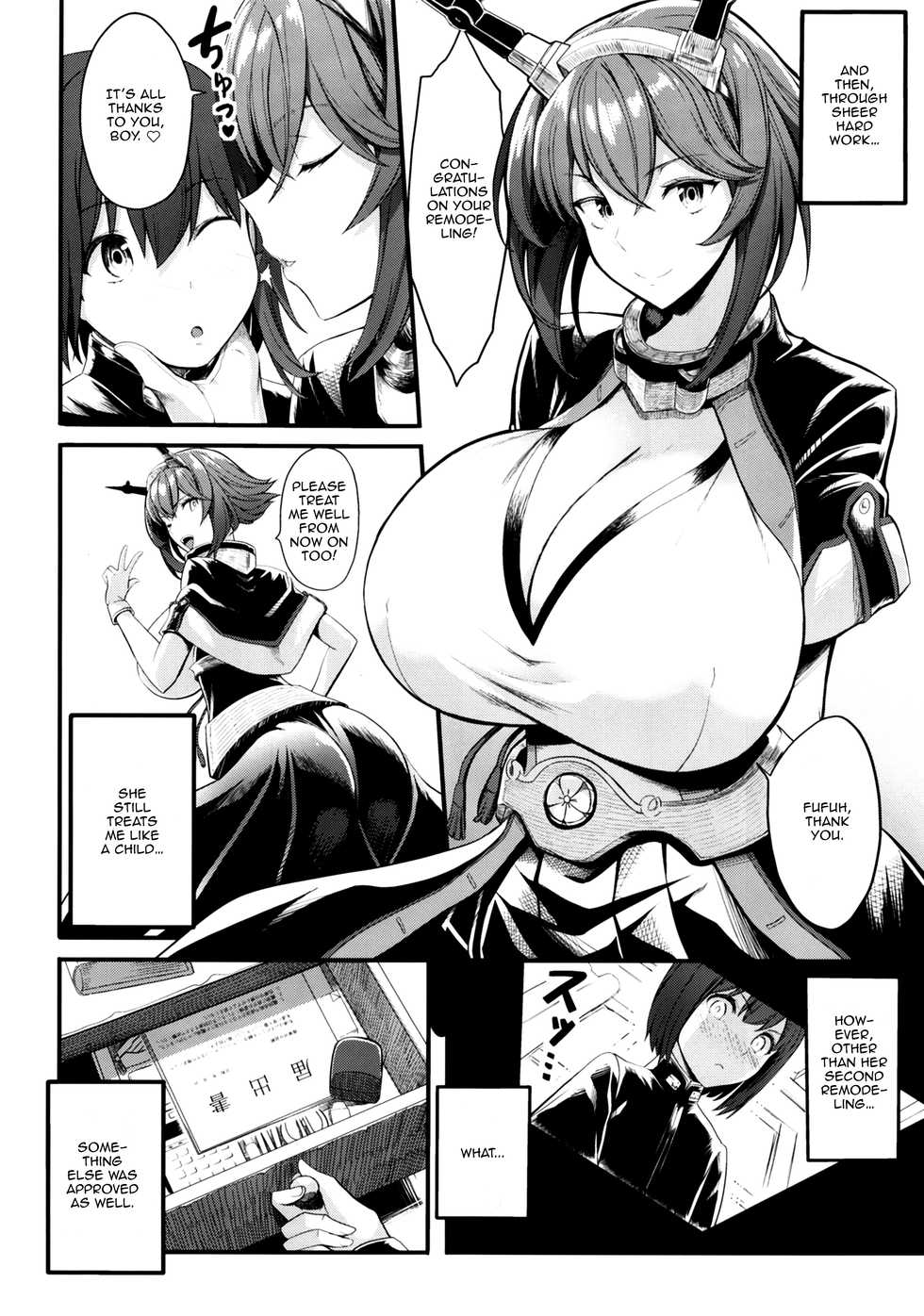 [Gate of XIII (Kloah13)] Boku no Akogare no Mutsu Onee-san | My Beloved Mutsu Onee-san (Kantai Collection -KanColle-) [English] {Doujins.com} [Digital] - Page 19