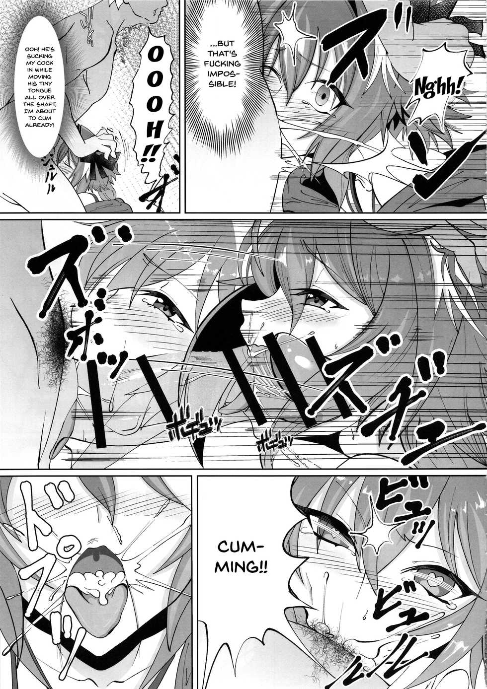 (C95) [Strange hatching (Syakkou)] Deal With The Devil (Fate/Grand Order) [English] {Doujins.com} - Page 8