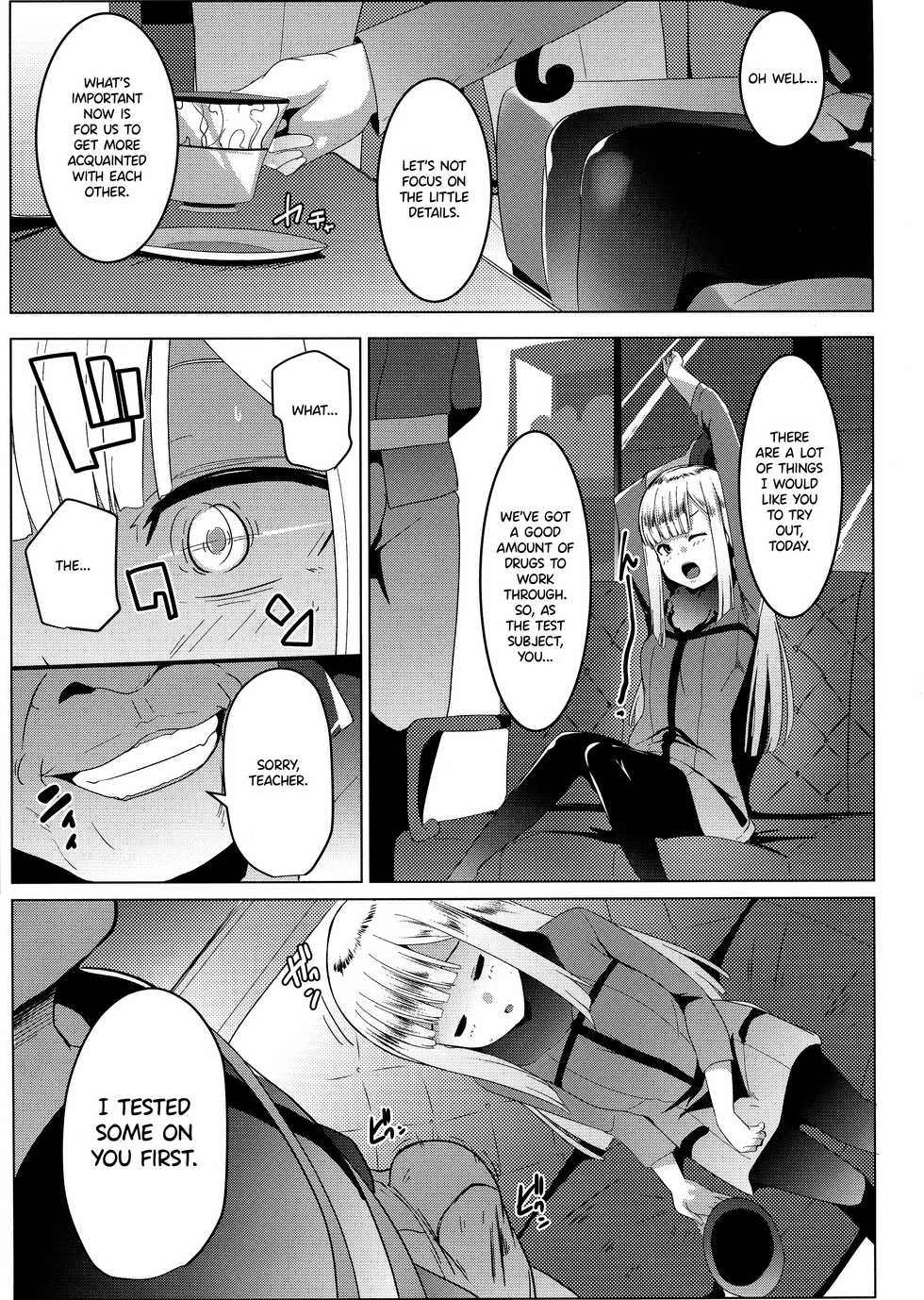 (C96) [Hitsuji Kikaku (Muneshiro)] Neoki no Shishou wa Tonikaku Eroi (Fate/Grand Order) [English] {Hennojin} - Page 6