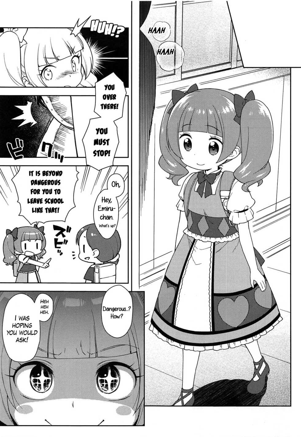 (C94) [Kaniya (Kanyapyi)] Hame Gyutto Emiru-chan! (Hugtto! PreCure) [English] {Hennojin} - Page 3