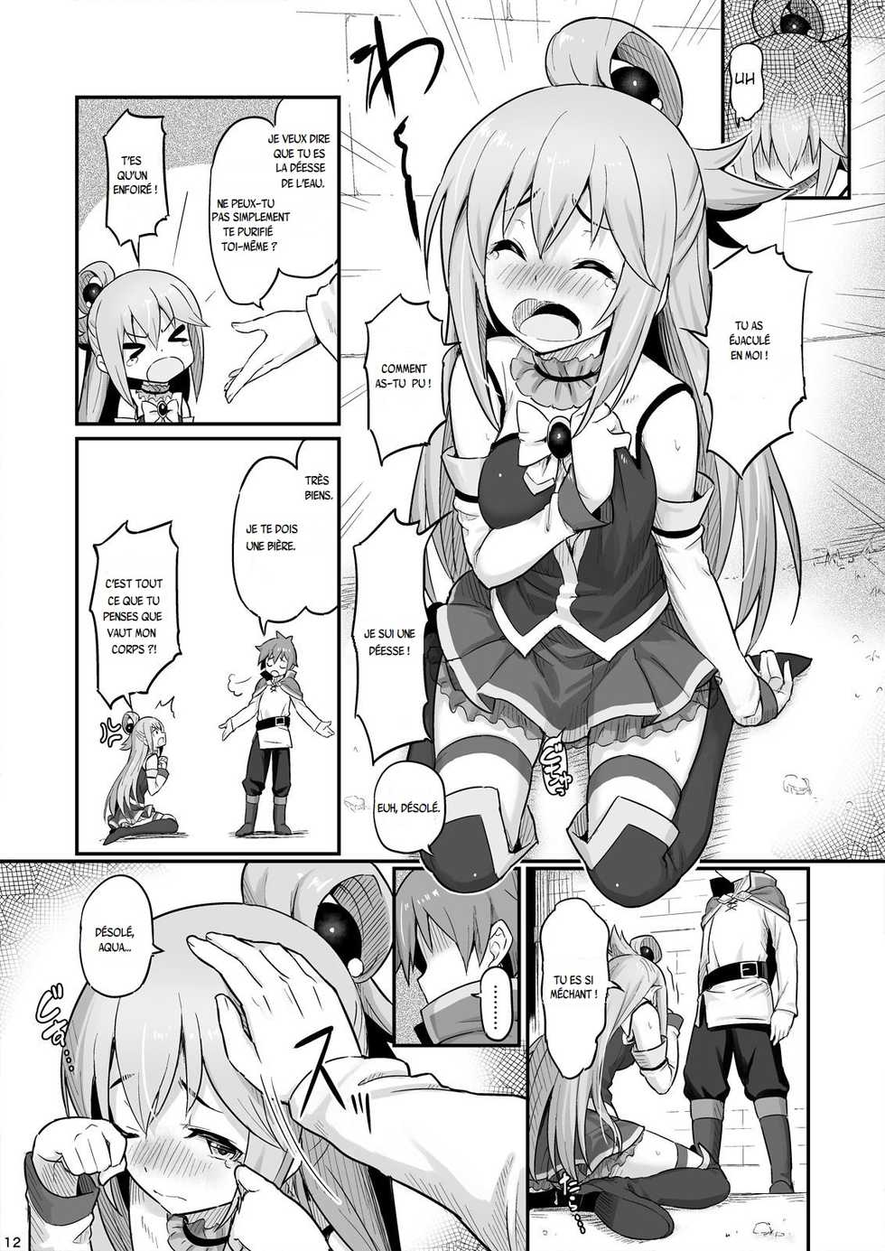 [Pirokobo (Piro)] Damegami-sama wa Nomisugi ni Gochuui o! (Kono Subarashii Sekai ni Syukufuku o!) [French] [Digital] - Page 13