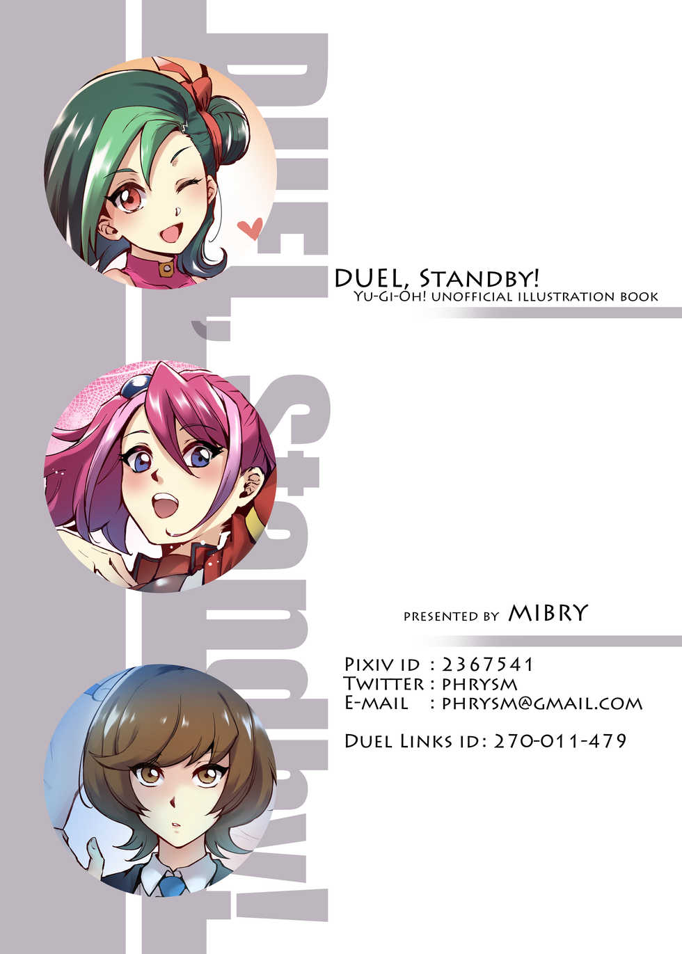 [Miburi (MIBRY)] DUEL Standby! (Yu-Gi-Oh!) [Decensored] [Digital] - Page 24