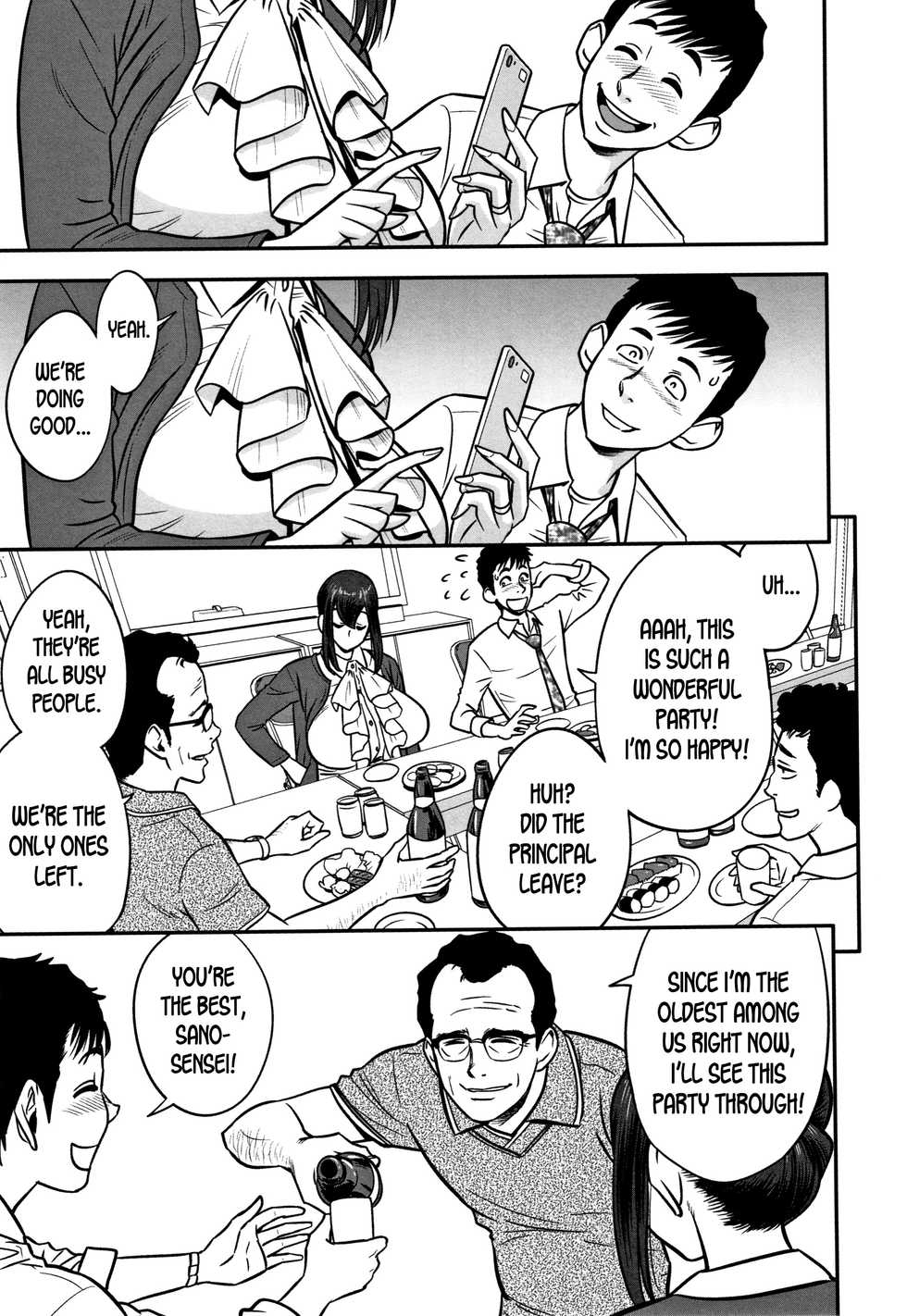 [Tatsunami Youtoku] Dankon Sousai -Hitozuma Kyoushi ga Netorareru made no Kiroku- [English] [desudesu] - Page 11