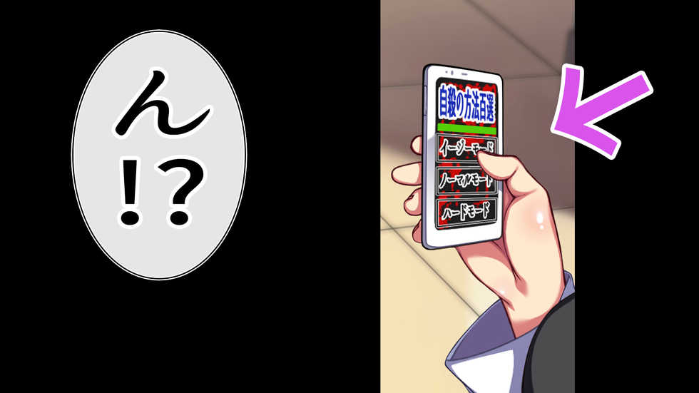 [Zatsuyou Elixir] Oji-san to Iede Idol - Page 11