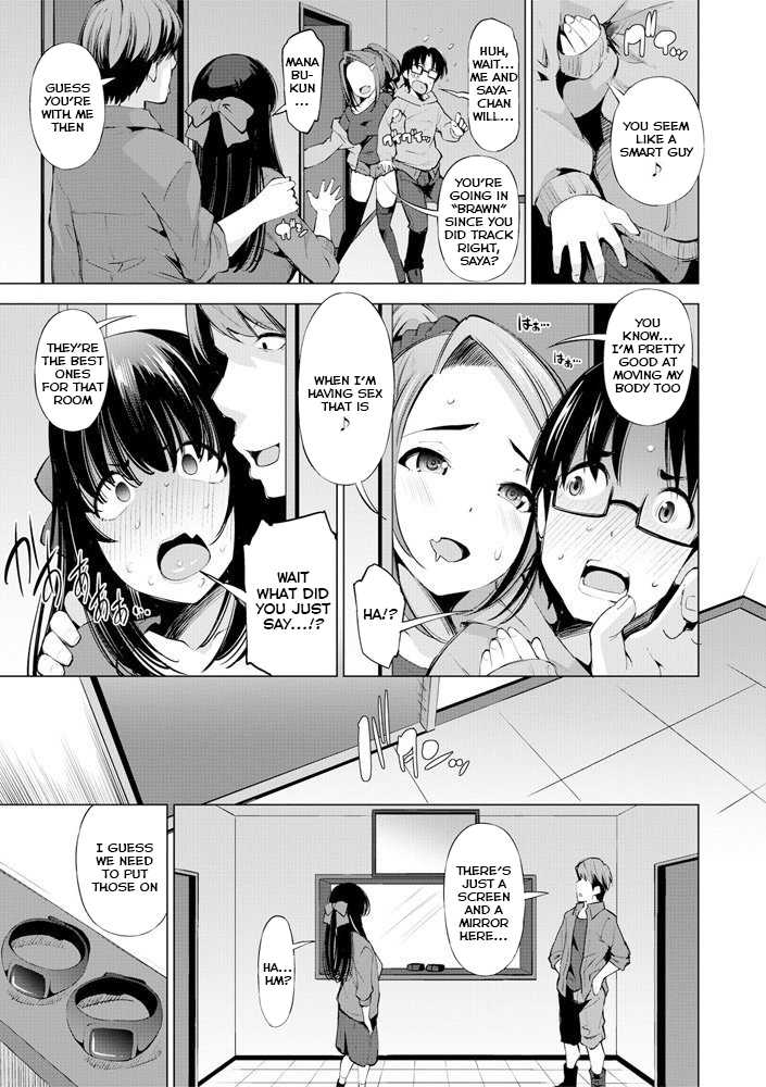 [Maihara Matsuge] NTR Dasshutsu Game | NTR Escape Room (COMIC Penguin Club Sanzokuban 2020-03) [English] [Digital] - Page 3