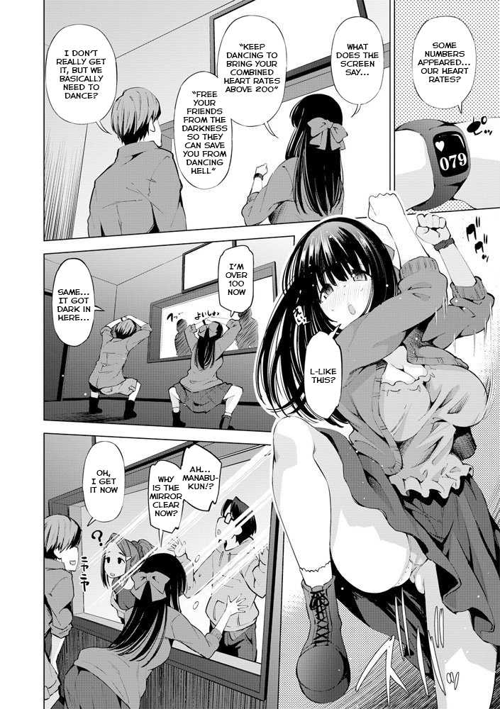 [Maihara Matsuge] NTR Dasshutsu Game | NTR Escape Room (COMIC Penguin Club Sanzokuban 2020-03) [English] [Digital] - Page 4