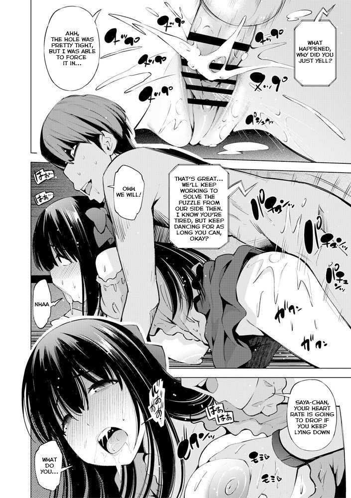 [Maihara Matsuge] NTR Dasshutsu Game | NTR Escape Room (COMIC Penguin Club Sanzokuban 2020-03) [English] [Digital] - Page 14