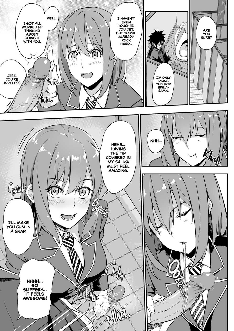 [LOFLAT (Prime)] Secret Recipe 3-shiname | Secret Recipe vol. 3 (Shokugeki no Soma) [English] [2d-market.com] [Decensored] [Digital] - Page 5