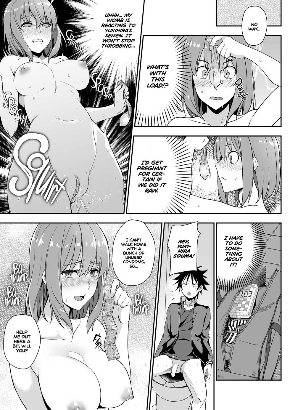 [LOFLAT (Prime)] Secret Recipe 3-shiname | Secret Recipe vol. 3 (Shokugeki no Soma) [English] [2d-market.com] [Decensored] [Digital] - Page 11