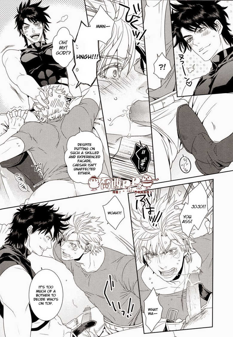 (Puniket 27) [CAMELLIA (Tsubaki)] ripple noise (JoJo's Bizarre Adventure) [English] - Page 18