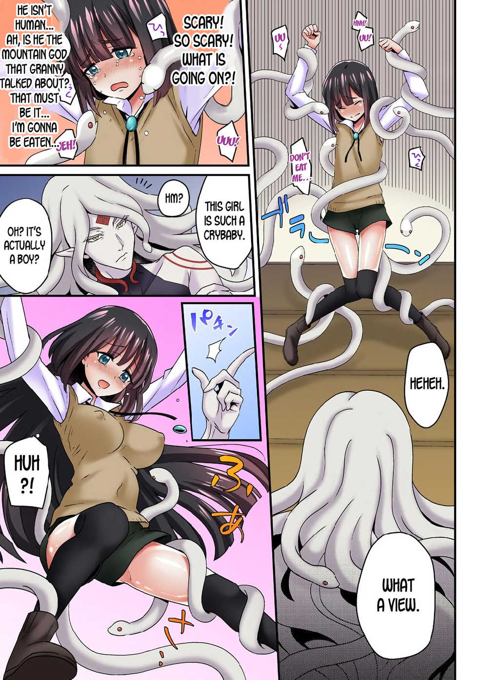 [Sennomori Maitake] Ayakashi Kouhai Kitan ~ Onaka ni Shimi Wataru Atsui Tane ~ 1 | ~ Ghost Mating Tales ~ The Hot Seed That Penetrates Your Stomach 1 [English] [desudesu] [Digital] - Page 6