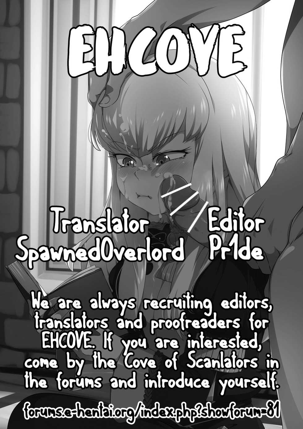 (C92) [VOLVOX (Kizaki)] Akuma no Kaikata - How to tame a devil [English] [EHCOVE] - Page 25