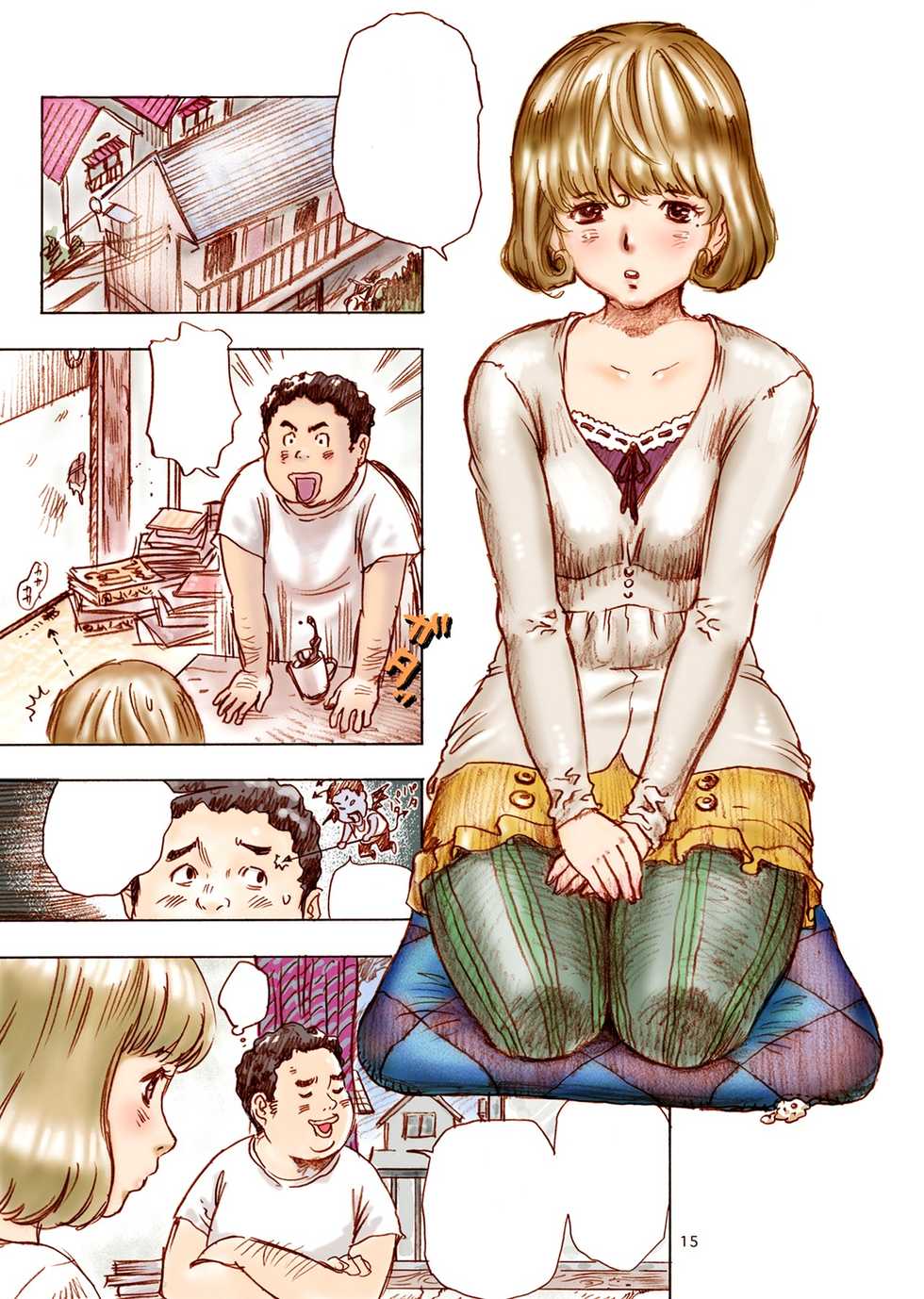 (C78) [Derolian (Shark Yaminabe)] Bakumama (Bakuman) [Textless] - Page 14