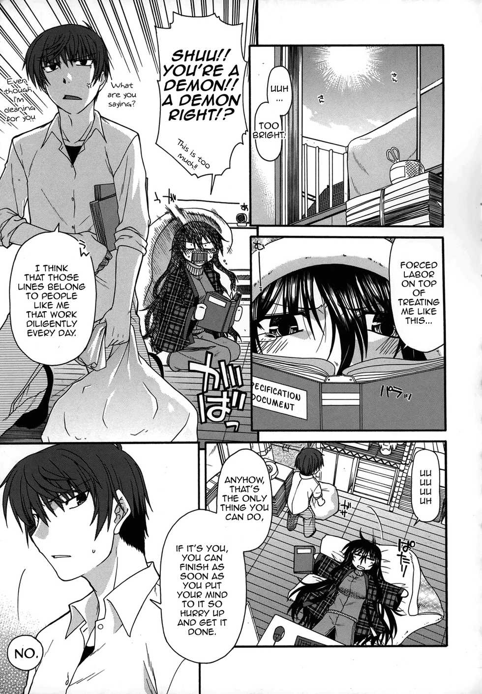 [Miyashiro Sousuke] Hikikomori Working (Platonic 50／50) [English] - Page 3