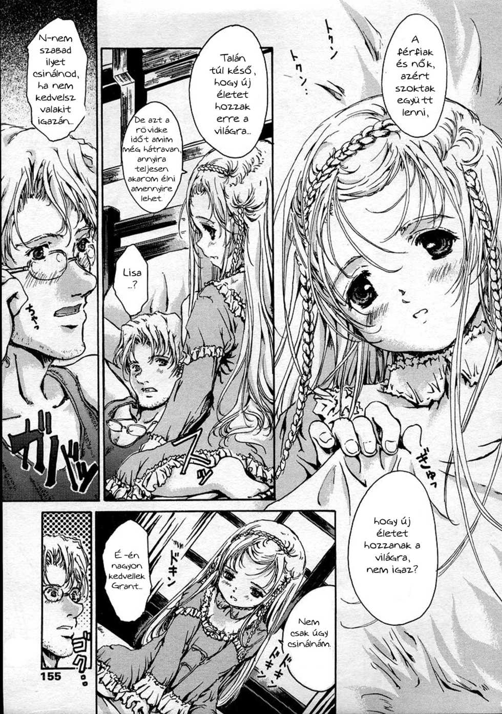 [Shiawase 1500] Amagumo no Kirema ni Mieru Kuni. [Hungarian] [Lolicololin] - Page 12