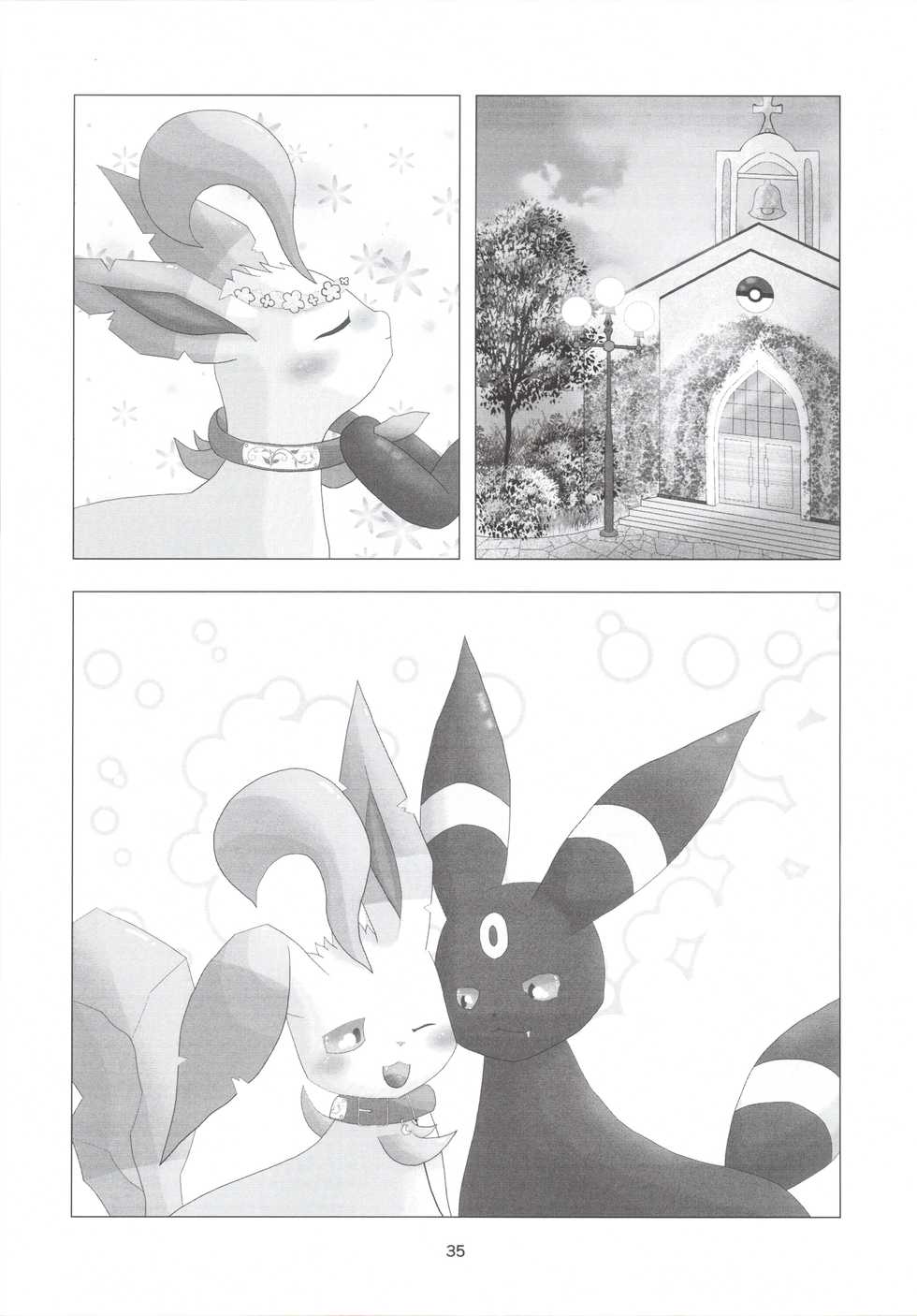 (C95) [Fu ~-ra ~iryuu (Minamijūji)] Leafinement 2 (Pokémon) - Page 34