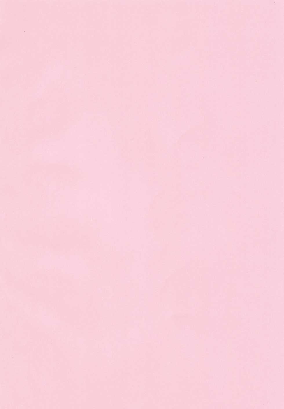 (C96)  [EUPHORIC! (Shizuru)] KI〇LIA ASOBI (Pokémon) - Page 2