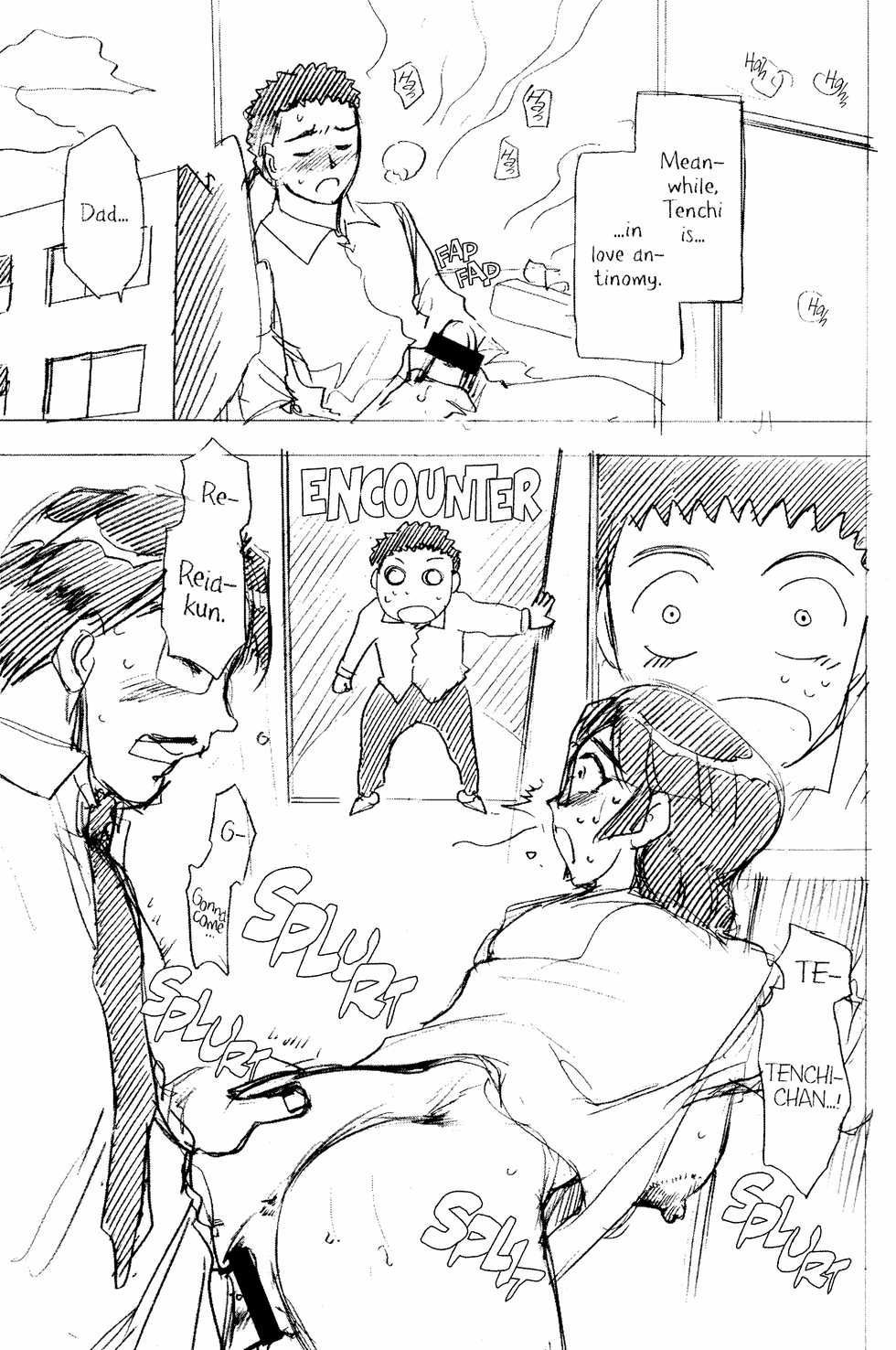(C65) [Kamidake Onsen (Various)] Ianryokou Toujitsu no Yoru 3 | The Night of the comfort Trip 3 (Tenchi Muyo!) [English] [EHCOVE] - Page 16