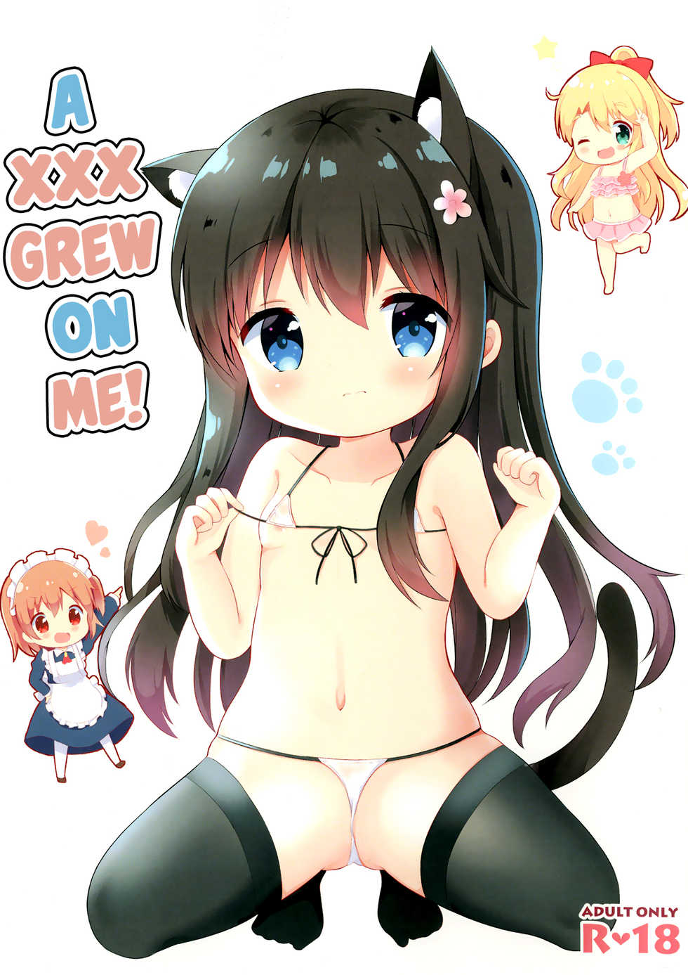 (COMIC1☆15) [White Lolita (Chatsune)] Watashi ni XXX ga Haete Kita! | A XXX Grew on Me! (Watashi ni Tenshi ga Maiorita!) [English] [Mongolfier] [Decensored] - Page 1