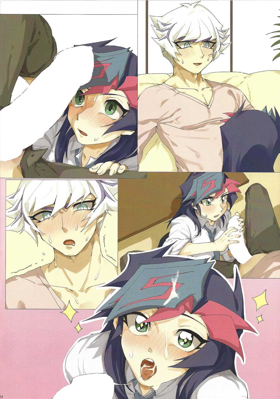 (Unmei o Michibiku Access Code) [Suzume Moku (Min)] MAKE UP the LOVE (Yu-Gi-Oh! VRAINS) - Page 3