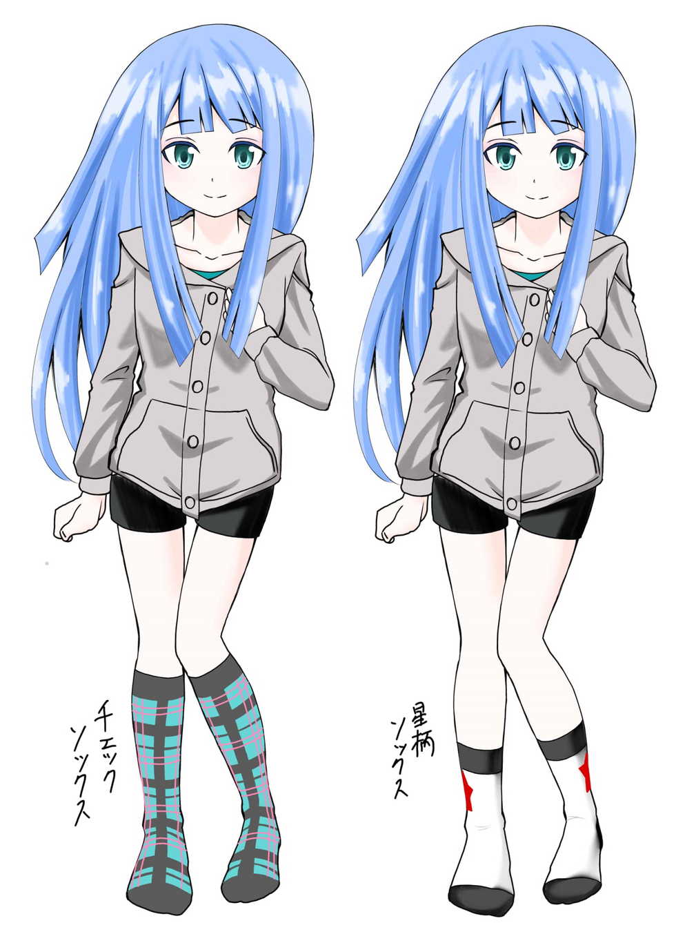 [Shivharu] Inshoe Ge [korean] - Page 34