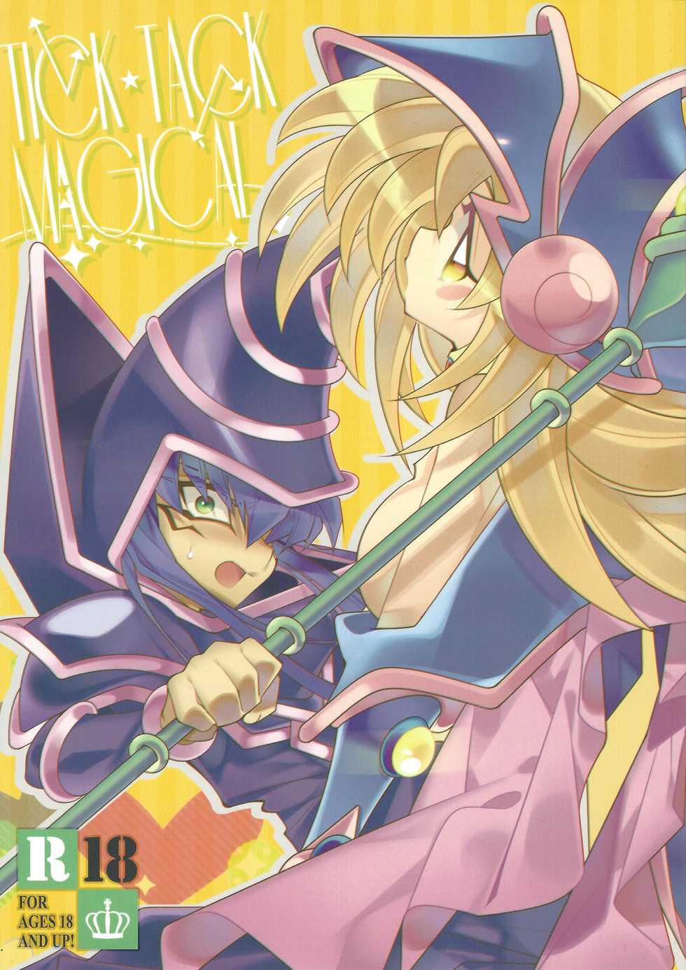 (Sennan Battle Phase 17) [missa (Misaka, Yosuke)] TICK TACK MAGICAL (Yu-Gi-Oh!) - Page 1