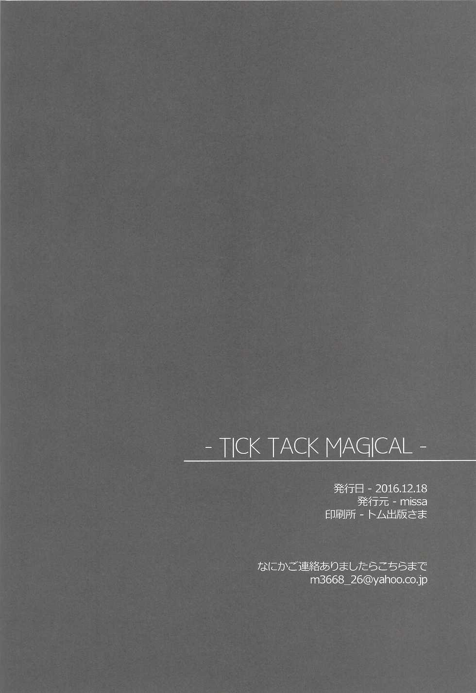 (Sennan Battle Phase 17) [missa (Misaka, Yosuke)] TICK TACK MAGICAL (Yu-Gi-Oh!) - Page 29