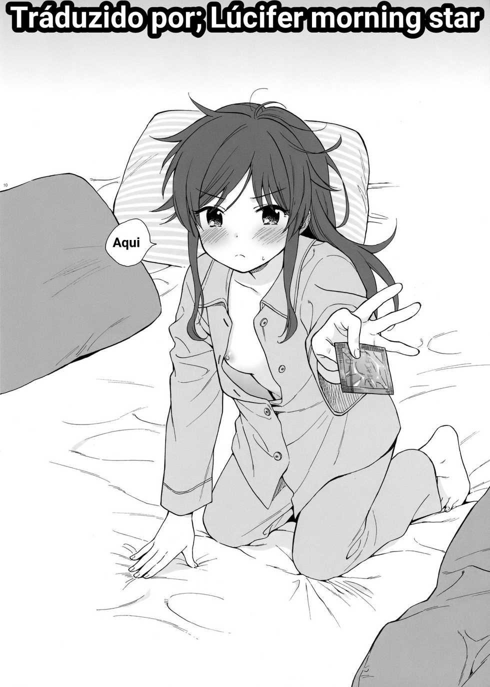 (C95) [Fuka Fuka (Sekiya Asami)] Chiba Selection Hozonban (Qualidea Code) [Portuguese-BR] [Lúcifer morning star] - Page 10