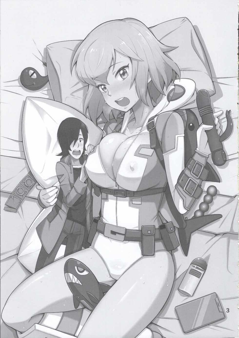(C97) [Kotau (Bowieknife)] Gwenpool (Watashi tachi Icya-Love Shimashita) (Gwenpool) [Chinese] [蕉流蕉流蜘蛛猛漢化組] - Page 3