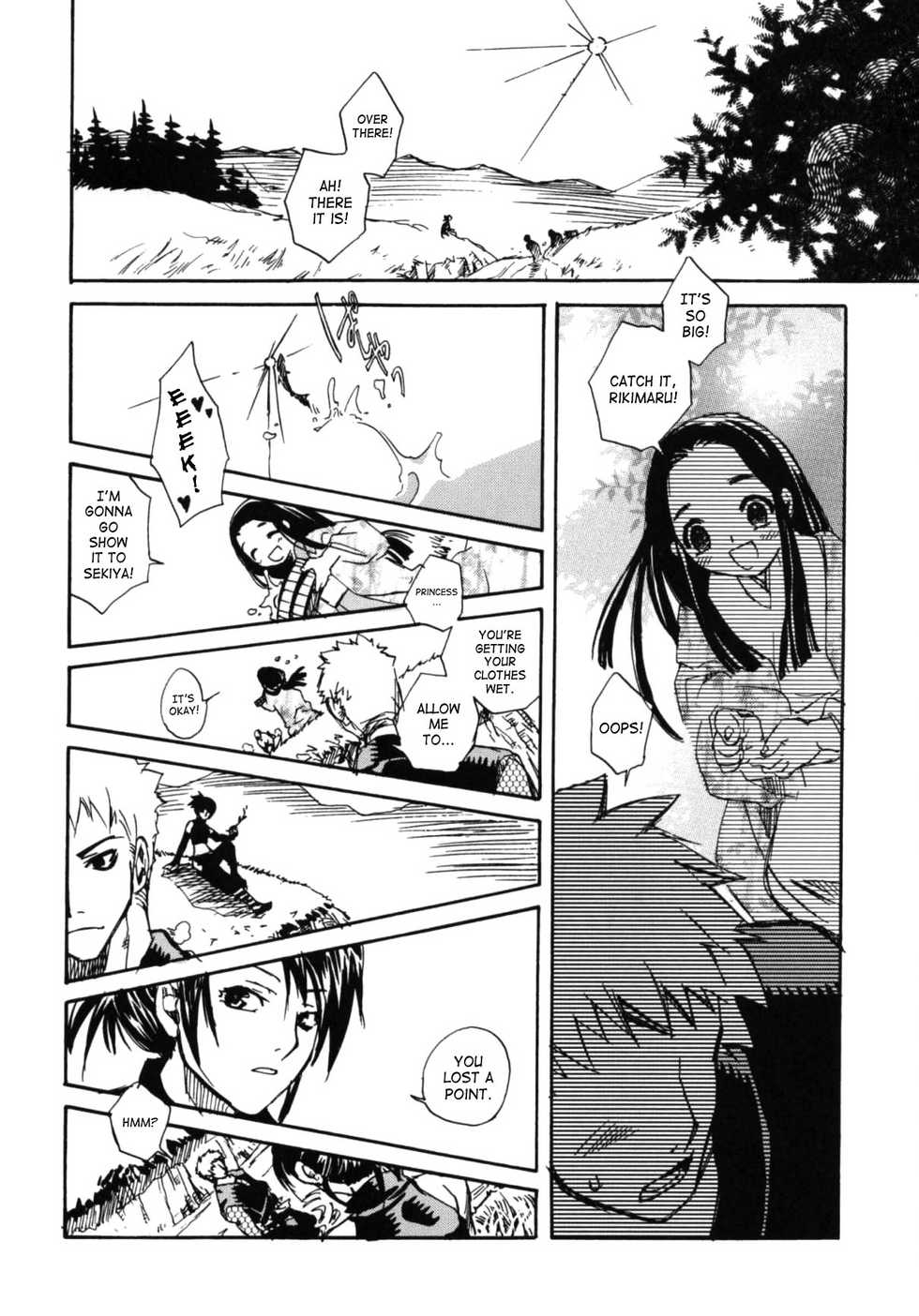 (C66) [Suika Dokei (Suika Koron)] Tsuki ga Michitara | When The Moon is Full (Tenchu) [English] - Page 13