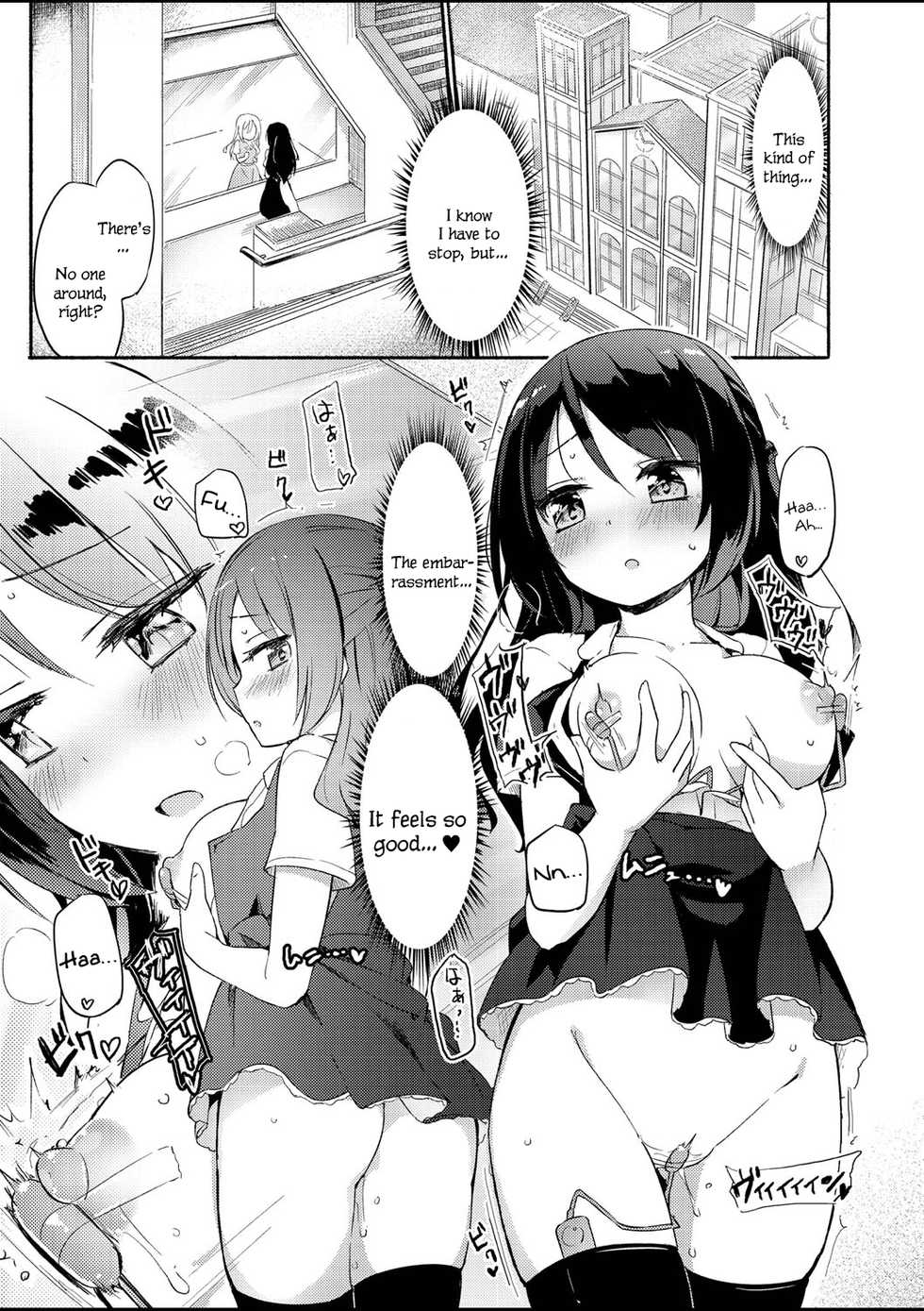 [Homura Subaru] Sakunyuu Inma Chi–Che Ch. 1 | Milky Succubus Chiiche Ch. 1 (COMIC Reboot Vol. 01) [English] [Digital] - Page 3