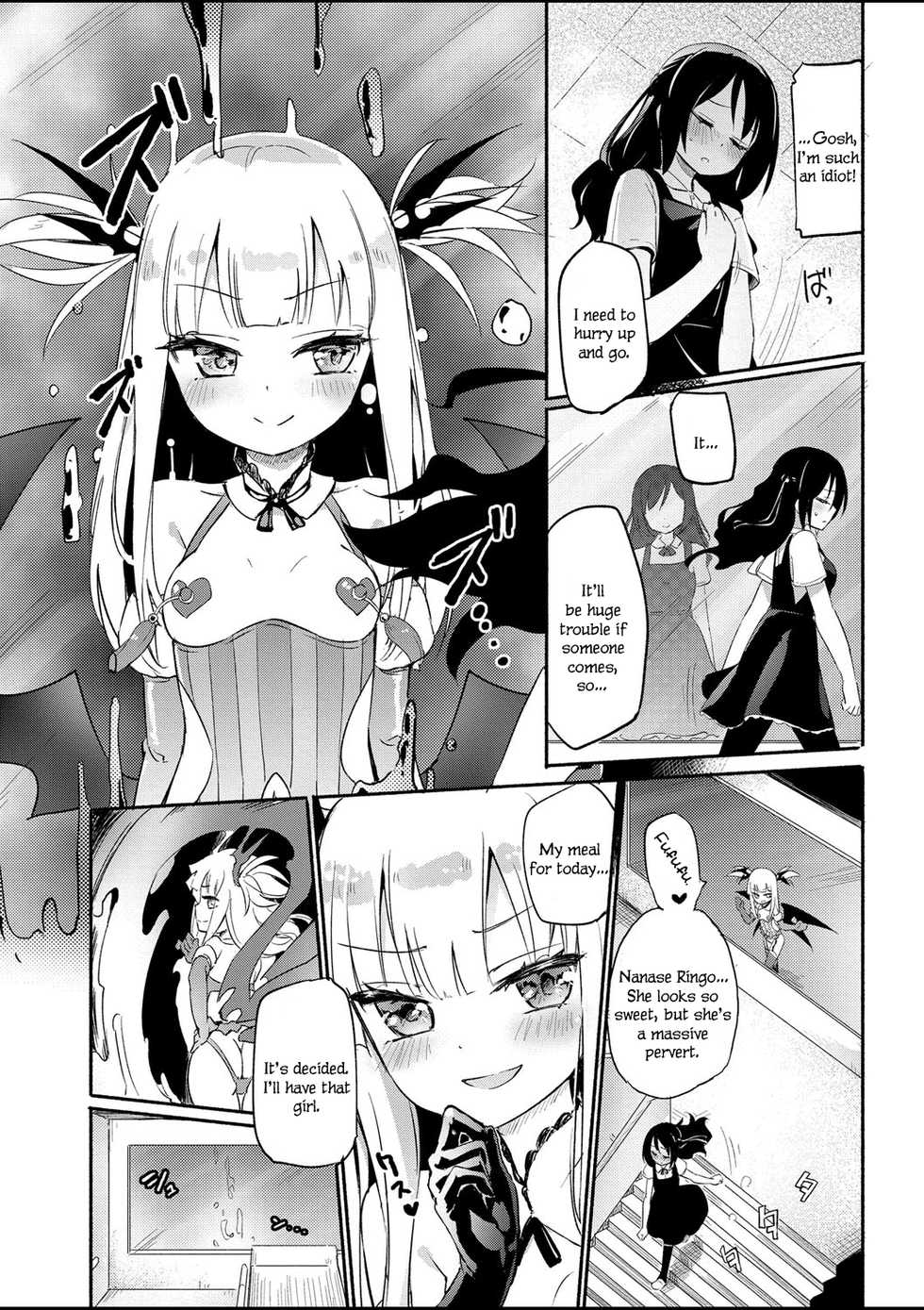 [Homura Subaru] Sakunyuu Inma Chi–Che Ch. 1 | Milky Succubus Chiiche Ch. 1 (COMIC Reboot Vol. 01) [English] [Digital] - Page 4