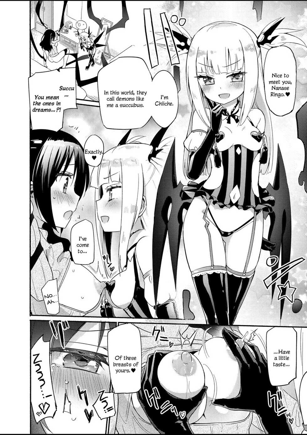 [Homura Subaru] Sakunyuu Inma Chi–Che Ch. 1 | Milky Succubus Chiiche Ch. 1 (COMIC Reboot Vol. 01) [English] [Digital] - Page 8