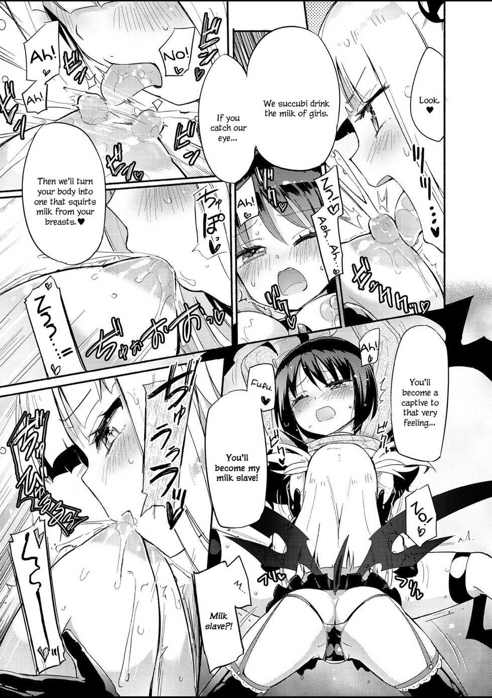 [Homura Subaru] Sakunyuu Inma Chi–Che Ch. 1 | Milky Succubus Chiiche Ch. 1 (COMIC Reboot Vol. 01) [English] [Digital] - Page 11