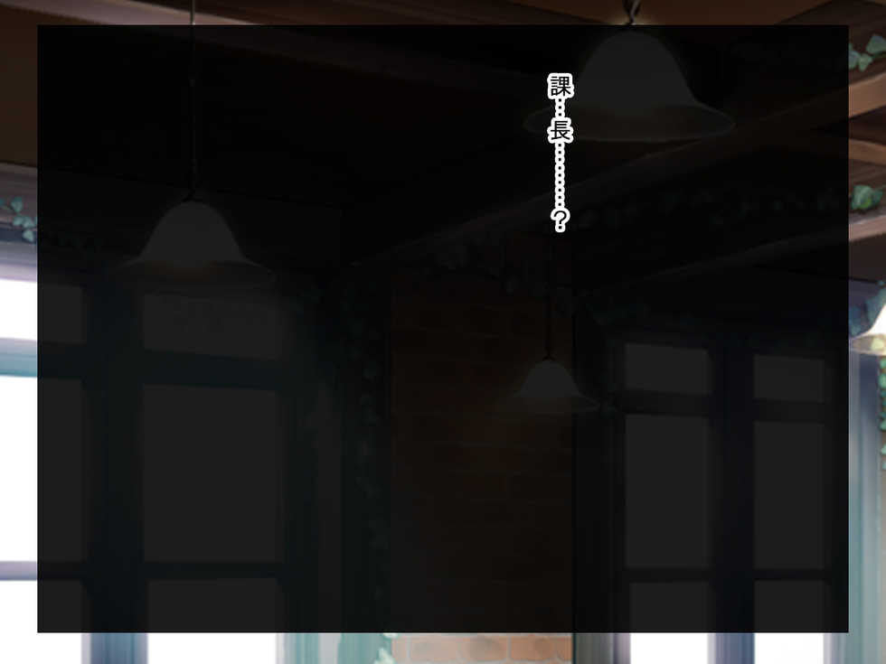 [First Crush] Tsuma ga Maotoko to no Ko o Nozonda Yoru Kouhen - Page 6