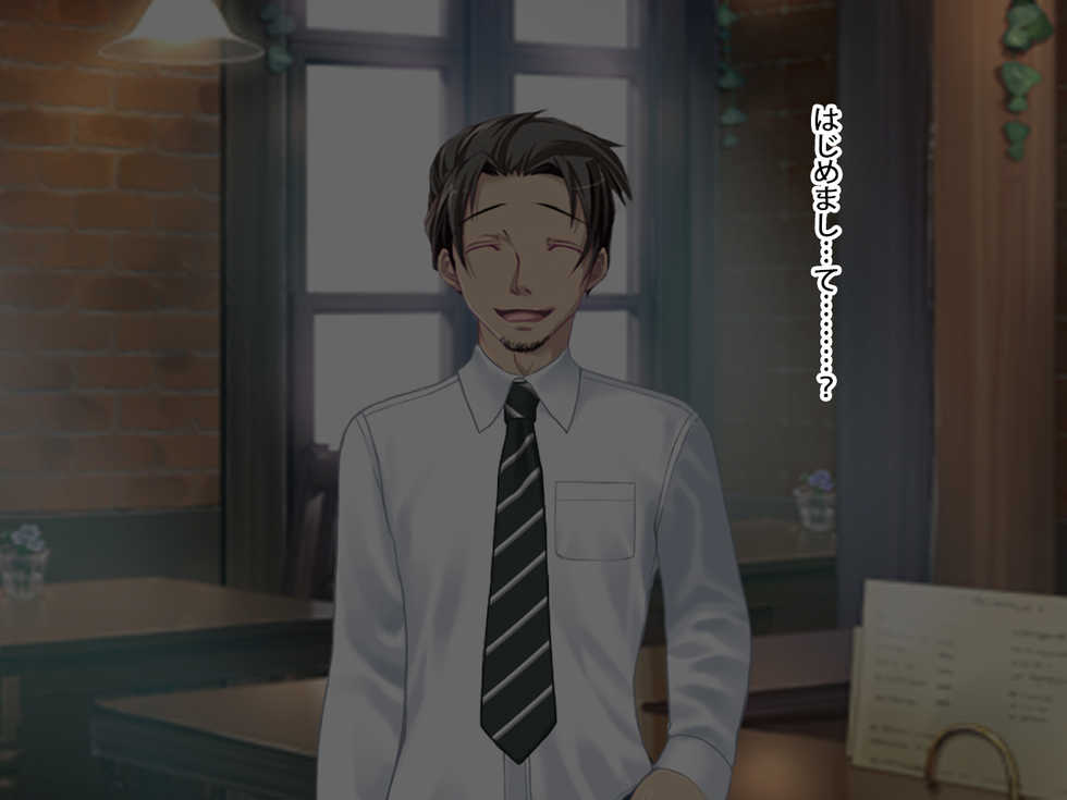 [First Crush] Tsuma ga Maotoko to no Ko o Nozonda Yoru Kouhen - Page 25