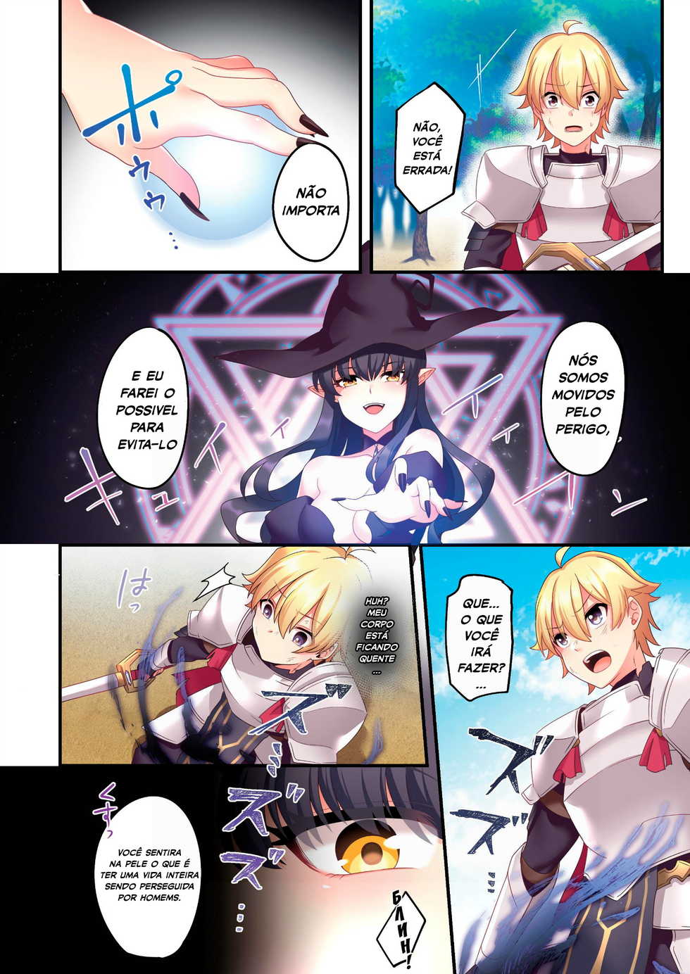 [TSF no F (meito)] Succubus ♀ ni Kyousei Tenshoku Saserareta Ore ♂ | I (♂) was forcibly changed into a succubus (♀) [Portuguese-BR] [Lúcifer Morning Star] - Page 2