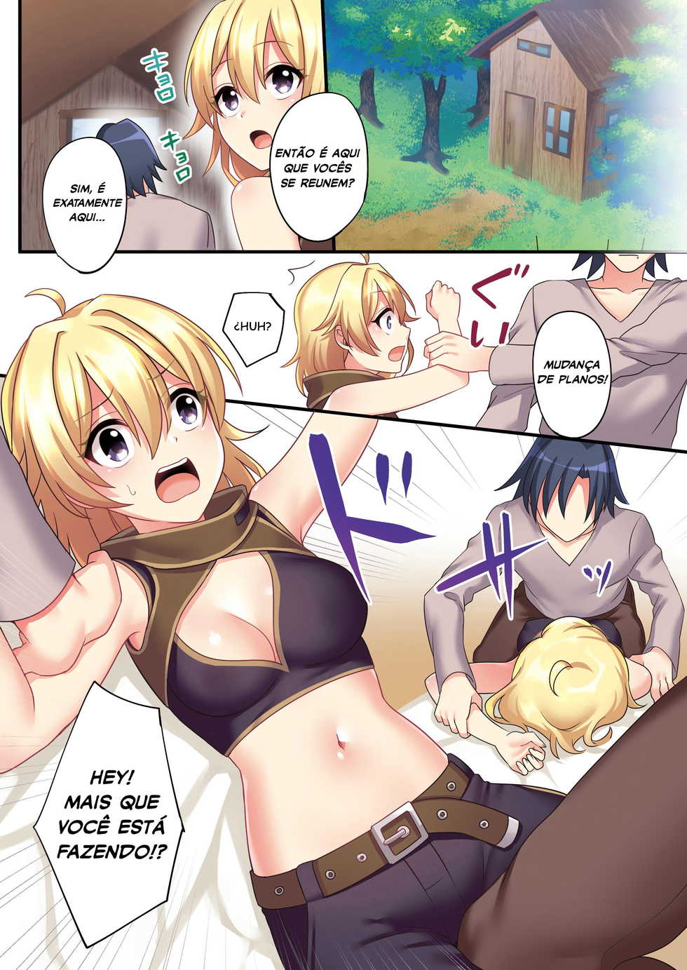 [TSF no F (meito)] Succubus ♀ ni Kyousei Tenshoku Saserareta Ore ♂ | I (♂) was forcibly changed into a succubus (♀) [Portuguese-BR] [Lúcifer Morning Star] - Page 15
